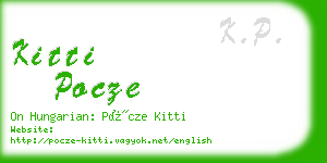 kitti pocze business card